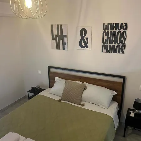 G&s Cosy Volos